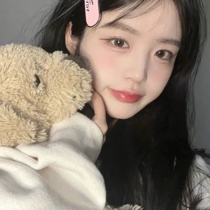 她如是说